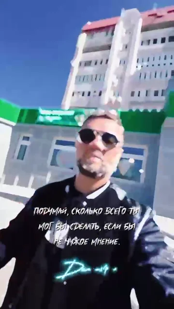 Кадр видеоролика «Фасад магазина «Пятёрочка»»