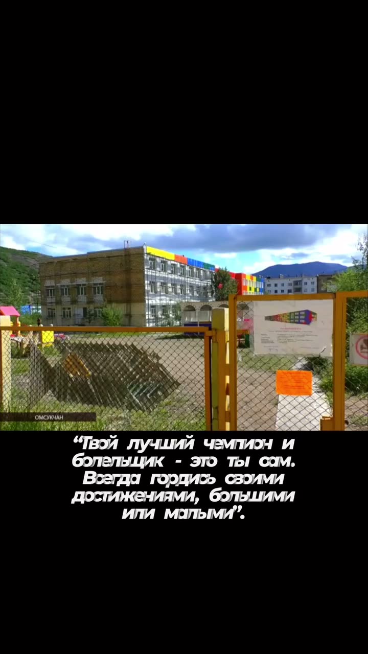 Кадр видео: Архивный видеоматериал с фасадной облицовкой из публикации о приёмке кассет
